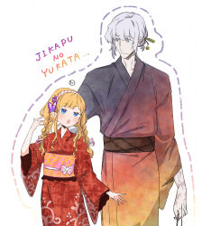 1boy 1girl absurdres black_kimono blonde_hair blue_eyes braid brown_kimono butterfly_hair_ornament collarbone curse_maker curse_maker_1 doctor_magus doctor_magus_4 dotted_line etrian_odyssey grey_hair hair_ornament hairband hand_up highres holding japanese_clothes kimono long_hair long_sleeves nikki_kyousuke obi open_mouth red_kimono romaji_text sash simple_background striped_clothes striped_hairband translation_request twin_braids white_background wide_sleeves