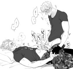 2boys :o abs bar_censor bed_sheet biceps biting_own_lip blush breath busujima_rio_mason camouflage camouflage_pants censored clothes_lift clothes_pull commentary_request cum cum_on_body cum_on_chest cum_on_male cum_on_stomach ear_blush ejaculation erection feet_out_of_frame fingerless_gloves fingernails full-face_blush furrowed_brow gloves greyscale groin hair_slicked_back hand_on_another&#039;s_hip head_on_pillow heavy_breathing holding_hands hunched_over hypnosis_mic jewelry kubiki_(hypnosis_mic) looking_at_another lying male_focus male_pubic_hair monochrome motion_lines multiple_boys mutual_masturbation navel neck_blush necklace nose_blush on_back open_fly pants pants_pull parted_lips penis penises_touching pillow pubic_hair shirt shirt_lift short_hair short_sleeves simple_background sound_effects straddling suko_mugi sweat t-shirt toned toned_male translation_request turtleneck turtleneck_shirt undercut v-shaped_eyebrows very_sweaty white_background yaoi