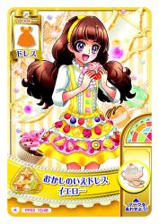 1girl amanogawa_kirara artist_request ascot blunt_bangs border bow bow_hairband brown_hair buttons card_(medium) center_frills collared_shirt commentary_request cowboy_shot cup cupcake donut dress eating eyelashes food food-themed_clothes food_print frilled_shirt_collar frills fruit_print go!_princess_precure hair_tie hairband high_collar holding holding_food light_blush light_particles long_hair long_sleeves looking_at_food low_twintails macaron official_alternate_costume official_art open_mouth outline pinafore_dress pink_brooch pointy_nose precure purple_eyes saucer second-party_source shirt short_dress sleeveless sleeveless_dress smile solo standing star_(symbol) striped_background tareme teacup teapot three-quarter_sleeves translation_request twintails vertical-striped_background white_ascot white_border white_outline white_shirt yellow_background yellow_bow yellow_dress yellow_hairband yellow_theme