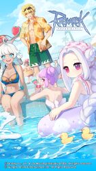 2boys 4girls adapted_costume alternate_costume back bikini blonde_hair blue_bikini blue_hair blue_sky breasts cleavage cloud collared_shirt cone_hair_bun copyright_notice double_bun eunha_(ragnarok_online) eyewear_on_head food fruit full_body green_shorts hair_bun hair_net hawaiian_shirt heterochromia highres logo long_hair looking_at_viewer medium_breasts multiple_boys multiple_girls official_art official_wallpaper open_mouth orange_shirt peco_peco pool pope_(ragnarok_online) poring purple_eyes purple_hair purple_innertube ragnarok_online red_eyes rubber_duck shirt short_hair shorts sitting sky slime_(creature) smile standing sunglasses swimsuit tan taruk upper_body water watermelon watermelon_slice white_bikini white_hair wind_hawk_(ragnarok_online)