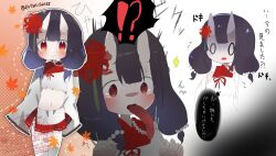 Rule 34 | 1girl, artist request, character request, copyright request, horns, long tongue, oni, tagme, tears, tongue, tongue out