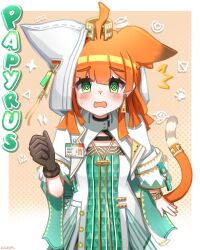 1girl @_@ absurdres ahoge animal_ears arknights blush bracelet brown_background brown_gloves character_name dress earrings fang gloves green_dress green_eyes hand_up highres jacket jewelry looking_at_viewer medium_hair open_mouth orange_hair orange_tail papyrus_(arknights) simple_background single_glove skin_fang solo tail tail_ornament tail_raised tail_ring th3cr0ma twitter_username white_jacket