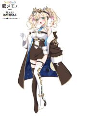 Rule 34 | 1girl, :d, asymmetrical footwear, bare shoulders, between breasts, blonde hair, blue necktie, blush, boots, breasts, brown boots, brown jacket, brown skirt, character request, commentary request, full body, gloves, goggles, goggles on head, green eyes, hair between eyes, high-waist skirt, jacket, komori kuzuyu, long sleeves, looking at viewer, medium breasts, mismatched footwear, multicolored hair, necktie, necktie between breasts, official art, open clothes, open jacket, open mouth, pink hair, simple background, skirt, sleeves past wrists, smile, solo, standing, standing on one leg, station memories, streaked hair, thigh boots, white background, white boots, white gloves, wide sleeves