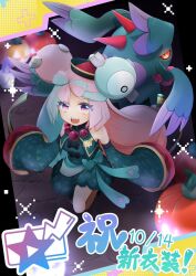 Rule 34 | 1girl, flutter mane, iono (fall 2024) (pokemon), iono (pokemon), jiangshi, jiangshi costume, multicolored hair, nintendo, official alternate costume, pokemon, pokemon masters ex, poyoxis, two-tone hair
