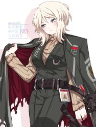 1girl belt black_belt black_coat black_pants black_vest blue_eyes breasts closed_mouth coat coat_on_shoulders collared_shirt faust_(project_moon) highres holding holding_sword holding_weapon limbus_company long_sleeves looking_at_viewer pants project_moon rug_(yurari606) shirt short_hair simple_background solo standing sweater sword upper_body vest weapon white_background white_hair yellow_sweater