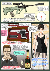 Rule 34 | .357 magnum, 1boy, 1girl, alcohol, ammunition, assault rifle, beard, black dress, black hair, bottle, box, brown hair, bullpup, business suit, carbine cartridge, colt&#039;s manufacturing company, cup, desert eagle, desert eagle mk i, dress, drink, drinking glass, english text, facial hair, formal clothes, gem, gun, handgun, handgun cartridge, israel military industries, israel weapon industries, japanese text, jewelry, la femme nikita, looking at viewer, magazine (weapon), magnum cartridge, magnum research, muta koji, necklace, necktie, nikita (la femme nikita), pearl (gemstone), pearl necklace, pistol, revolver cartridge, rifle, short hair, steyr arms, steyr aug, story time (muta koji), suit, suppressor, suppressor focus, suppressor name, suppressor profile, translation request, watch, weapon, weapon focus, weapon name, weapon profile, wine, wine bottle, wine glass, witness holes