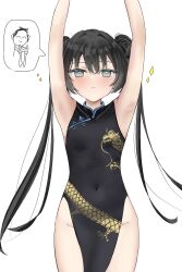 1boy 1girl absurdres animal armpits bare_arms bare_shoulders black_dress black_hair blue_archive blush breasts cat closed_mouth commentary covered_navel doodle_sensei_(blue_archive) double_bun dress grey_hair groin hair_between_eyes hair_bun highres holding holding_animal kisaki_(blue_archive) pelvic_curtain sensei_(blue_archive) simple_background sleeveless sleeveless_dress small_breasts solo_focus sparkle spoken_character twintails white_background yume_tsugoi