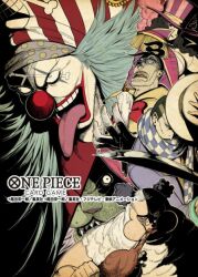 1girl 4boys alvida_(one_piece) bandana beard_stubble blue_hair buggy_the_clown cabaji commentary_request copyright_name eating facial_hair food galdino glasses hat holding holding_food holding_unworn_clothes holding_unworn_hat lion makeup meat mohji_(one_piece) multiple_boys official_art one_piece one_piece_card_game ono_tako red_nose richie_(one_piece) scarf sharp_teeth stubble teeth tongue tongue_out twintails unworn_hat unworn_headwear