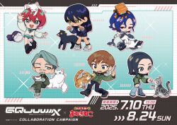 3boys 3girls amate_yuzuriha aqua_eyes beanie beard black_hair blue_eyes blue_hair blush brown_hair cat challia_bull chibi chibi_only collared_shirt colored_inner_hair commentary_request comoli_harcourt conch_(gundam) copyright_name copyright_notice facial_hair gloves green_eyes green_hair gundam gundam_gquuuuuux haro hat highres jacket long_hair long_sleeves military_jacket military_uniform mole mole_under_eye mole_under_mouth multicolored_eyes multicolored_hair multiple_boys multiple_girls mustache necktie non-humanoid_robot nyaan_(gundam_gquuuuuux) official_art pants paw_pose playing pom_pom_(clothes) pom_pom_beanie promotional_art purple_eyes purple_hair red_eyes red_hair robot school_uniform shirt shoes short_hair shuji_ito sitting skirt standing sweater two-tone_eyes two-tone_hair xavier_olivette yellow_eyes