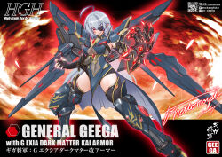 1girl ahoge an-chang black_gloves bodystocking box_art breasts character_name cleavage covered_navel eyepatch fingerless_gloves fire full_body geega_(vtuber) gloves grey_hair large_breasts logo long_hair looking_at_viewer mecha_musume mechanical_arms mechanical_wings medium_breasts one_eye_covered open_hand pelvic_curtain pointy_ears qr_code red_eyes science_fiction see-through_cleavage see-through_clothes smile solo thighhighs virtual_youtuber vshojo wings