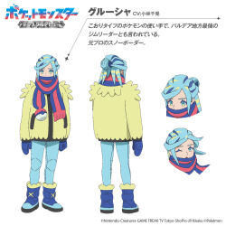 1boy blue_footwear blue_mittens blue_scarf boots character_name commentary_request copyright_name creatures_(company) game_freak grusha_(pokemon) hair_bun highres jacket long_sleeves male_focus medium_hair mittens multiple_views nintendo official_art pants pokemon pokemon_(anime) pokemon_horizons scarf simple_background standing striped_clothes striped_scarf translation_request white_background yellow_jacket