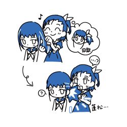 2girls closed_eyes digimon katou_juri looking_at_another makino_ruki medium_hair multiple_girls pixiv_user_(11374173) ponytail ribbon short_hair smile