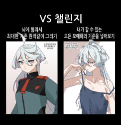 Rule 34 | 1girl, absurdres, ahoge, asticassia school uniform, black camisole, bluish gray cat, camisole, closed mouth, collarbone, commentary, green jacket, grey eyes, gundam, gundam suisei no majo, highres, jacket, korean text, long hair, long sleeves, looking at viewer, messy hair, miorine rembran, multiple views, school uniform, translation request, white hair