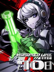 1girl black_background braid braided_ponytail closed_mouth female_focus glowing holding holding_weapon japanese_text kirifuji_nozomi long_hair looking_at_viewer mole mole_under_eye nota_sayaka pleated_skirt purple_eyes red_background simple_background skirt solo solo_focus the_hundred_line_-last_defense_academy- title weapon white_hair