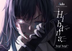 Rule 34 | 1girl, ado (utaite), black hair, blue eyes, chando (ado), clenched teeth, commentary request, fang, gloves, glowing, glowing eyes, hair between eyes, highres, holding, holding microphone, long hair, long sleeves, looking at viewer, microphone, mole, mole under eye, multicolored hair, one eye closed, paint splatter, paint splatter on face, portrait, red hair, solo, streaked hair, teeth, utaite, white gloves, zing (zingart)