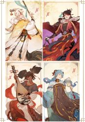 2021 4girls beidou_(genshin_impact) black_hair black_nails blue_dress blue_hair brown_hair dark-skinned_female dark_skin dated dress expressionless eyepatch fan female_pubic_hair fingernails ganyu_(genshin_impact) genshin_impact goat_horns hair_ornament highres holding holding_staff holding_weapon horns instrument long_hair multiple_girls nail_polish ningguang_(genshin_impact) one_eye_covered orange_eyes pale_skin pink_eyes ponytail pubic_hair red_dress red_eyes smile staff velinxi weapon weapon_on_back white_hair xinyan_(genshin_impact) yellow_dress