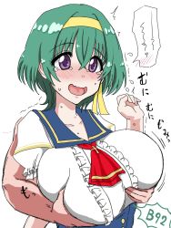 1boy 1girl blush breasts bubupan grabbing_another&#039;s_breast grabbing_from_behind green_hair groping highres lapis_re:lights large_breasts looking_at_viewer lynette_(lapis_re:lights) open_mouth purple_eyes short_hair simple_background white_background
