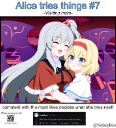 2girls :t alice_margatroid blonde_hair blue_dress blue_eyes blush bnelsey breasts capelet closed_eyes commentary dress english_commentary english_text grey_hair hair_bobbles hair_ornament hairband hug ko-fi_logo large_breasts long_hair multiple_girls multiple_wings one_side_up open_mouth pout qr_code red_capelet red_dress red_hairband request_inset screenshot_inset shinki_(touhou) smile touhou touhou_(pc-98) twitter_username very_long_hair watermark web_address white_capelet wings