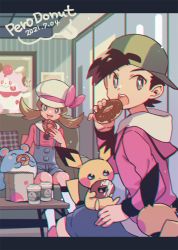 1boy 1girl backwards_hat bad_id bad_pixiv_id bag baseball_cap character_print commentary_request creatures_(company) cup cushion dated disposable_cup donut ethan_(pokemon) food game_freak gen_2_pokemon gen_6_pokemon hat hood hood_down indoors jacket lyra_(pokemon) marill nintendo open_mouth paper_bag pichu pokemon pokemon_(creature) pokemon_hgss short_hair shorts sitting slurpuff smile table teeth tongue upper_teeth_only xichii