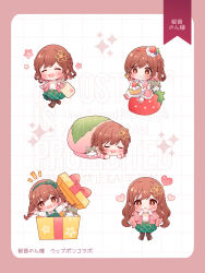 Rule 34 | 1girl, :d, bag, black pantyhose, blush, border, box, braid, bright pupils, brown hair, brown shoes, cake, character name, closed mouth, commentary request, dress, drooling, eating, food, fork, frilled dress, frills, fruit, full body, gift, gift box, green skirt, grey cat, grid background, grocery bag, heart, holding, holding bag, holding fork, holding plate, in box, in container, indie virtual youtuber, jacket, long hair, long sleeves, looking at viewer, mochi, mouth drool, multiple views, open clothes, open jacket, open mouth, pantyhose, pink border, pink dress, pink jacket, pink shoes, plate, red eyes, sakura mochi, sakurane non, serino itsuki, shirt, shoes, shopping bag, short hair, short sleeves, skirt, smile, standing, strawberry, thighhighs, virtual youtuber, wagashi, watermark, white background, white pupils, white shirt, white thighhighs