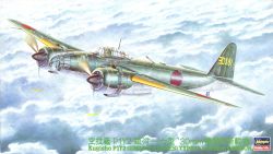 &#039;ginga&#039; absurdres aircraft airplane bomber hasegawa_(hobby_kits) highres huge_filesize military military_vehicle navy no_humans vehicle_focus