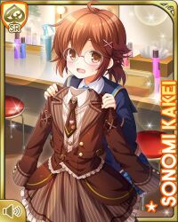 1girl blue_bow blue_jacket blue_skirt boots bow brown_bow brown_dress brown_eyes brown_footwear brown_hair brown_jacket brown_necktie brown_pantyhose card card_(medium) character_name day dress girlfriend_(kari) glasses green_bow hair_ornament holding_dress holding_unworn_clothes indoors jacket kakei_sonomi necktie nervous official_art open_mouth pantyhose plaid_clothes plaid_skirt qp:flapper ribbon school_uniform shirt skirt standing striped_bow striped_clothes striped_dress tagme thighhighs white_shirt white_thighhighs x_hair_ornament