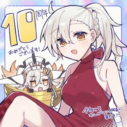 2girls ahoge bare_shoulders braid chibi commentary_request dress dual_persona fate/grand_order fate_(series) gradient_hair grey_hair hair_between_eyes hat highres holy_grail_(fate) horns long_hair looking_at_viewer mini_person minigirl multicolored_hair multiple_girls official_alternate_costume official_alternate_hairstyle ohitashi_netsurou olga_marie_animusphere open_mouth orange_hair ponytail red_dress single_horn size_difference sleeveless sleeveless_dress smile two-tone_hair u-olga_marie white_hat yellow_eyes yellow_horns