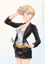 artist_logo artist_name bishoujo_senshi_sailor_moon breasts earrings jewelry logo skirt smile ten&#039;ou_haruka