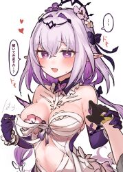 ... 1girl black_gloves black_tiara breasts castorice_(honkai:_star_rail) clothing_cutout commentary_request dress enunu_7e flower flower_ornament gloves hair_flower hair_ornament heart heart-shaped_pupils highres holding_another&#039;s_arm honkai:_star_rail honkai_(series) large_breasts long_hair pointy_ears purple_eyes purple_gloves purple_hair simple_background solo speech_bubble spoken_ellipsis stelle_(honkai:_star_rail) stomach_cutout symbol-shaped_pupils tiara trailblazer_(honkai:_star_rail) translated wardrobe_malfunction white_background white_dress