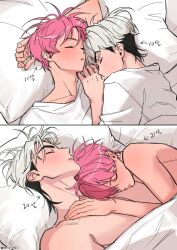 Rule 34 | 2boys, aged down, bamby (plave), black hair, blonde hair, blush, closed eyes, closed mouth, commentary request, couple, crew neck, eunho (plave), grey hair, hand on another&#039;s chest, head on another&#039;s shoulder, highres, ien1012923, korean commentary, lying, male focus, multicolored hair, multiple boys, nude, on back, pillow, plave, shirt, short sideburns, sleeping, t-shirt, two-tone hair, under covers, white shirt, yaoi