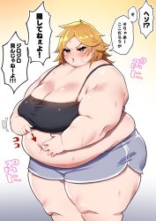 1girl blush breasts brown_eyes brown_hair cleavage crop_top embarrassed fat fat_woman from_side hand_on_own_stomach highres japanese_text kukeiha_(squarewave29) large_breasts lips medium_hair messy_hair midriff navel obese open_mouth original short_shorts shorts solo standing sweat thick_arms thick_thighs thighs weight_conscious