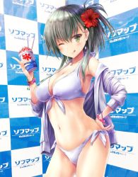 10s 1girl ;q alternate_costume armpits bare_shoulders bead_bracelet beads bikini blush bracelet breasts cameltoe cleavage comiket_88 cowboy_shot female_focus flower food front-tie_bikini_top front-tie_top green_eyes green_hair hair_flower hair_ornament hand_on_own_hip hibiscus jewelry kantai_collection large_breasts licking_lips long_hair long_sleeves looking_at_viewer matching_hair/eyes navel necklace one_eye_closed open_clothes shaved_ice shirt side-tie_bikini_bottom smile solo standing suien suzuya_(kancolle) swimsuit tongue tongue_out white_bikini