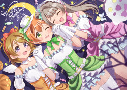 Rule 34 | 3girls, ;), absurdres, artist name, artist request, bare legs, bare shoulders, belt, blue sky, blush, bow, bowtie, breasts, brown hair, candy, cleavage, closed eyes, cloud, collarbone, crescent moon, crescent print, cross-laced clothes, cross-laced dress, dancing stars on me!, dress, female focus, food, frilled dress, frills, ghost, gloves, green bow, green dress, green eyes, green ribbon, green skirt, grey hair, hair between eyes, hair bow, hair ornament, hair rings, hairband, hat, hat bow, hat ribbon, highres, holding, holding hands, hoshizora rin, koizumi hanayo, lolita fashion, long hair, looking at viewer, love live!, love live! school idol festival, love live! school idol project, medium breasts, minami kotori, miniskirt, moon, moon print, multiple girls, night, night sky, one eye closed, orange dress, orange hair, outdoors, parted lips, pink bow, pink dress, plaid clothes, plaid dress, plaid skirt, pleated, pleated dress, pleated skirt, puffy short sleeves, puffy sleeves, pumpkin, purple eyes, purple sky, ribbon, short hair, short sleeves, side ponytail, skirt, sky, small breasts, smile, striped bow, teeth, white belt, white dress, white gloves, white hairband, white headwear, white legwear, white skirt, white wings, wing collar, wings, wink, x hair ornament, yellow eyes
