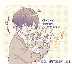 2boys babeldj baby baby_bottle baby_carry body_fur bottle carrying carrying_baby carrying_person closed_eyes commentary_request father_and_son furry furry_male glasses male_focus multiple_boys original polka_dot polka_dot_background short_hair sweater tail translation_request yellow_background