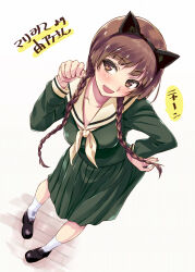 1girl animal_ears blunt_bangs blush braid brown_eyes brown_hair cat_ears dutch_angle fake_animal_ears from_above ful_body hand_on_own_hip highres hime_cut kisairo_kaede long_hair looking_to_the_side maria-sama_ga_miteru open_mouth paw_pose pleated_skirt sailor_collar school_uniform serafuku shimazu_yoshino shpes skirt socks solo twin_braids very_long_hair white_sailor_collar