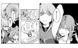 3girls anger_vein arms_up bat_wings blush breasts chair clenched_teeth closet comic demon_girl dress fingernails flower frilled_hat frills hand_on_another&#039;s_head hat hat_ribbon head_wings heart highres holding holding_unworn_clothes holding_unworn_dress koakuma large_breasts long_hair long_sleeves lower_teeth_only medium_breasts monochrome multiple_girls musical_note neckerchief open_mouth patchouli_day patchouli_knowledge pointy_ears puffy_short_sleeves puffy_sleeves remilia_scarlet ribbon risui_(suzu_rks) shaded_face short_sleeves sleeveless sleeveless_dress speech_bubble sweat sweatdrop teeth touhou translation_request upper_teeth_only vampire veins wings wood