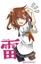 1girl ayutamisin black_pantyhose black_sailor_collar blush bras_d&#039;honneur brown_eyes brown_hair character_name fang hair_between_eyes hair_ornament hairclip ikazuchi_(kancolle) kantai_collection long_sleeves miniskirt neckerchief one-hour_drawing_challenge one_eye_closed open_mouth pantyhose pleated_skirt red_neckerchief sailor_collar school_uniform serafuku simple_background skirt solo twitter_username white_background