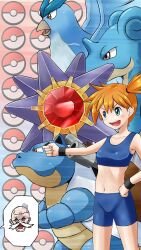Rule 34 | 1boy, 1girl, articuno, bald, bike shorts, blaine (pokemon), blastoise, blue eyes, blue sports bra, blush, breasts, facial hair, gen 1 pokemon, green eyes, gym leader, hand on own hip, holding, holding poke ball, lapras, legendary pokemon, midriff, misty (pokemon), navel, nintendo, old, old man, open mouth, orange hair, poke ball, poke ball (basic), poke ball symbol, pokemon, pokemon frlg, pokemon tcg, pokemon tcg pocket, ponytail, short hair, shorts, side ponytail, small breasts, smile, spoken character, sports bra, standing, starmie, teeth, w.wing (wheelwing708), wristband