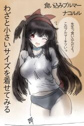 1girl absurdres alternate_costume alternate_hairstyle arms_behind_back artist_name black_hair breasts buruma fingerless_gloves gloves hair_ribbon highres japanese_text large_breasts legs long_hair looking_to_the_side midriff_peek nakoruru navel nervous_smile one_eye_closed open_mouth pink_lips red_eyes ribbon samurai_spirits shirt smile snk solo sports_uniform the_king_of_fighters thick_thighs thighs tongue traditional_media translation_request twintails very_long_hair wide_hips wink
