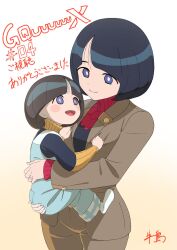 1boy 1girl black_hair blue_eyes blush_stickers bob_cut brown_hair brown_jacket carrying child child_carry closed_mouth commentary_request copyright_name cowboy_shot episode_number gradient_background gundam gundam_gquuuuuux highres jacket long_sleeves mother_and_son open_mouth overalls shiiko_sugai shirt short_hair simple_background smile turtleneck white_background yellow_background you-6-11