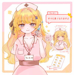 Rule 34 | 1010 (wuthering1100), 1girl, absurdres, alternate costume, bag, black bow, blonde hair, blue eyes, bow, breasts, cleavage, closed mouth, collarbone, commentary request, dress, hair bow, hair ornament, hat, heart, highres, holding, holding syringe, id card, lanyard, large breasts, light blush, long hair, looking at viewer, multiple views, nurse, nurse cap, phoebe (wuthering waves), pill, pink dress, smile, striped bow, syringe, translation request, wuthering waves, x hair ornament