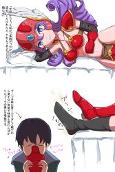 Rule 34 | 1boy, 1girl, absurdres, black socks, blue eyes, boots, ddrysuper, dragon quest, dragon quest iii, feet, foot focus, helmet, highres, long hair, looking at viewer, lying, on side, purple hair, shoes, smell, smelling, socks, steam, translated, unworn boots, unworn shoes, warrior (dq3), winged helmet