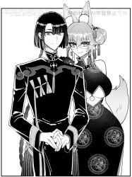 1boy 1girl animal_ear_fluff animal_ears bare_shoulders black_dress black_hair breasts center_opening china_dress chinese_clothes closed_eyes commentary double_bun dress fate/grand_order fate_(series) fox_ears fox_girl fox_tail glasses greyscale hair_between_eyes hair_bun hand_on_another&#039;s_shoulder highres koyanskaya_(chinese_lostbelt_outfit)_(fate) koyanskaya_(fate) large_breasts looking_at_viewer monochrome onikudaisuki_x short_hair sleeveless sleeveless_dress smile taigong_wang_(fate) tail tamamo_(fate) underboob