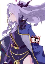 1girl absurdres ahoge armband black_coat blue_archive coat coat_on_shoulders demon_girl demon_horns demon_wings e66f6f gun halo highres hina_(blue_archive) horns long_hair looking_to_the_side machine_gun mg42 purple_eyes red_armband skirt solo weapon white_hair wings