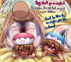 absurdres ass buttjob buttjob_over_clothes commission commissioner_upload cum cum_on_ass cum_on_body greatestgori highres huge_ass kyojiri_loli loli neptune_(series) panties pantyhose penis ram_(neptunia) rom_(neptunia) underwear