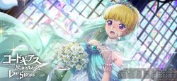 bouquet code_geass code_geass:_lost_stories dress flower monica_kruszewski wedding_dress
