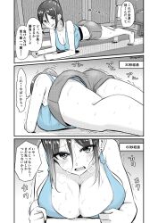 Rule 34 | 1girl, ass, black hair, blue eyes, blue theme, blush, breast press, breasts, cleavage, embarrassed, exercising, highres, large breasts, monochrome, original, ringoanu, shorts, solo, speech bubble, sports bra, sportswear, sweat, translation request