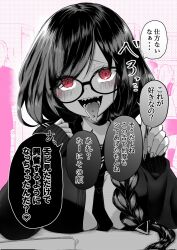 1girl glasses highres kudousobaku pen piercing school_uniform tagme tongue_piercing translation_request