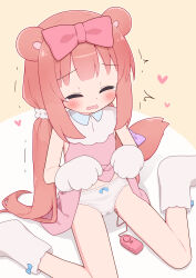 1girl absurdres animal_ears animal_hands blush boots bow bow_panties chromu closed_eyes clothes_lift commission dress dress_lift flat_chest gloves hair_bow highres indie_virtual_youtuber large_variant_set lifting_own_clothes loli low_twintails open_mouth panties paw_gloves pink_bow pink_dress pussy_juice_stain raccoon_ears raccoon_girl raccoon_tail remote_control_vibrator second-party_source sex_toy sitting skeb_commission solo stained_panties tail tearing_up twintails underwear variant_set vibrator vibrator_cord vibrator_under_clothes wariza wavy_mouth white_boots white_panties yuune_(ayanepuna)
