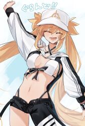 1girl 710_ao asymmetrical_legwear blonde_hair blush bow bowtie bracelet breasts closed_eyes cropped_jacket fate/grand_order fate_(series) hand_up hat highres jacket jewelry long_hair long_sleeves medium_breasts multicolored_jacket open_mouth pants smile solo twintails two-tone_jacket two-tone_pants uneven_legwear very_long_hair